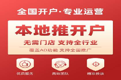 百度推广费用标准与案例对比分析